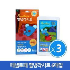 페넬로페 열냉각시트 6매입 (2매x3포) x3개, 단일상품