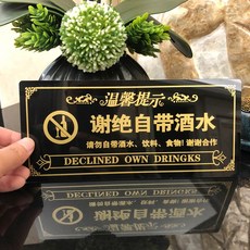 c23f63d6c1470c910661c8f59801509ddb9f014c85f725d8cc8ef711e1e6.jpg