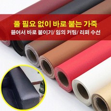 발로굴리는자동차