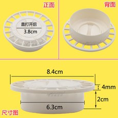 3935bee4a777e8d44a837a78f945535a3d823720f51a52909a629bf077c5.jpg