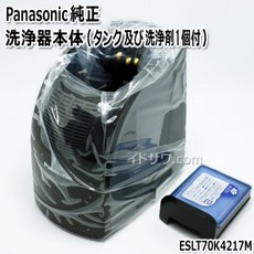 800184065cc54087f9b8cb0b76c337367a3d9f05b7763a32c5269e4ede06.jpg