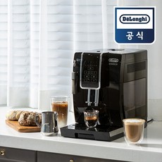 드롱기디나미카