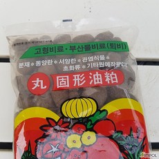 19c9ff24ae980a4c704400d2d3c63a5a59ff4ca20e72eb34a0d00f7cce9f.jpg