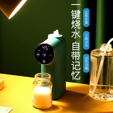 휴대용미니정수기