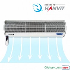 T무배 일반형 에어커튼 HV-900R // 입구냉기차단 입구에어 업소용에어, 1개