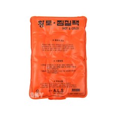 //상품명