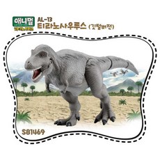65749c40f55225f7243f4c5c1cf4e092972670f9519aa5f3ae9b66234b62.jpg