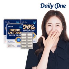 네이쳐원멜팅