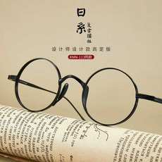 일본 시오리안경 돋보기 어르신 확대 안경, 1개, 실버 프레임 + 블루라이트 차단