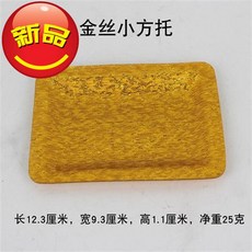 8f393b12d5b10abd307da3d3d847014d30ad06f9cf14d253b976cfde12e5.jpg