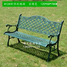 b75f7f91335d2ac2b3107e95a3056e5d2d9e2a3c977da874056bc252f5f3.jpg