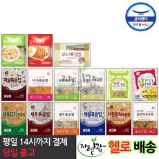 한우물 볶음밥 15종 1세트, 4210g