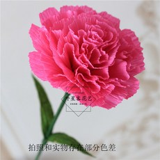 카네이션떡원데이클래스