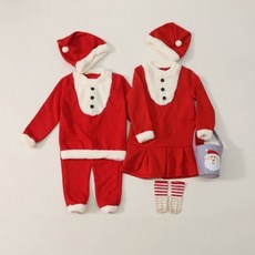 크리스마스남매룩