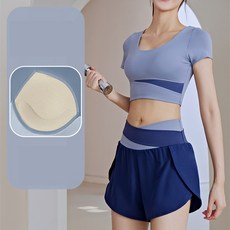 안다르반바지
