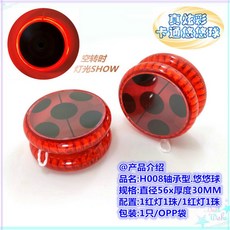 23b869c050eb1e72adaf349d0c5463f6c51451a8c6e026accc77ce899d3f.jpg