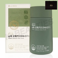 생활정원 슈퍼 오메가3 DHA 플러스 (8주분) 본품 (+생활정원 쇼핑백 증정)