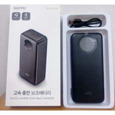 알로코리아 대용량 고속 충전 보조배터리 C타입 30000mAh, allo3007PD, 블랙 allo3007PD, 블랙