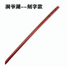 아이언우드목검 TOP01