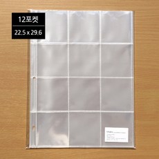 d43d0b4c83b88512c7e3efb4c20f3045ae00bdd4bd56366a159c0815310c.jpg