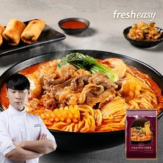 신제품최현석의 우삼겹 마라 크림 짬뽕 밀키트 677g, 1개