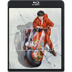 AKIRA <Blu-ray>