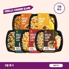 가성비닭가슴살