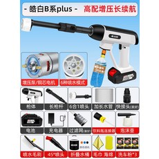 fe1b9593843d7fbf48e52d19b74d141d7aa8abdadd7f552c8c6a6b81d571.jpg