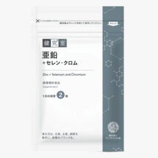 산세리테 아연 셀렌 크롬 60정 글루콘산아연 미네랄 효모 건강식품 일본, 산세리테 아연 셀렌 크롬 60정 미네랄, 1개