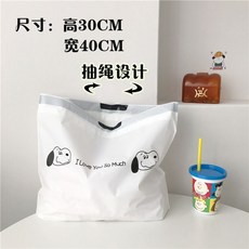 스누피복조리파우치