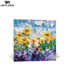 아름세한방크림