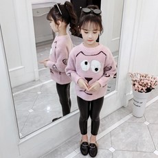 726637e8eed730c027a6c1742aacc0c5b6f40f7c0f07c81b0f79b3b05bc2.jpg