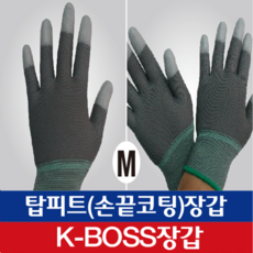 세명장갑 탑피트 손가락 U코팅 그레이  10켤레