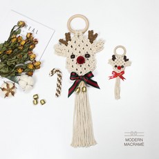 마크라메키링diy