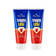 라벨영 쇼킹구해줘 네일케어밤 2개 손톱 영양 손 큐티클, set/.