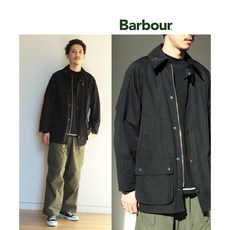 바버비데일세이지