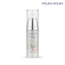 홀리카홀리카프라이머