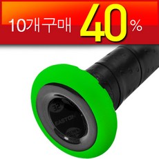fd12698987150a9090adc3a1850608e412976567b23c5bbbf94e788ae5c0.jpg