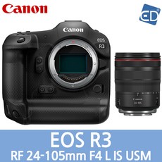 캐논r3