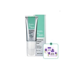 프롬더스킨 팩 50g 콜라겐 창포비누증정 글루타치온 필오프팩 다이아몬드광채 쫀쫀한