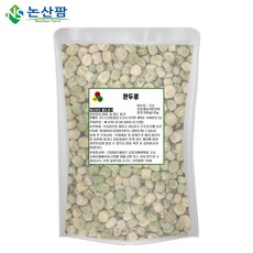 국산 햇 2023년 완두콩 500g 건조 말린, 500g(1개), 1개