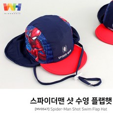 유아수영모자겨울왕국