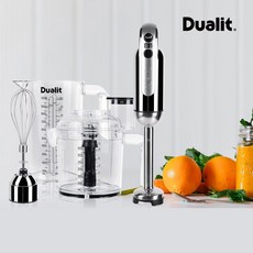 듀얼릿 Dualit 700W 핸드블렌더 폴리쉬드 DHB2, 1.DHB2_Polished