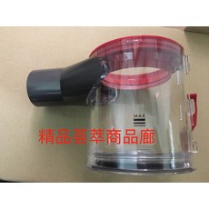 595388d2b558b59fb5d8e0918abe85f02792b505cc8cb740e7e75860fd7d.jpg