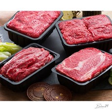 대관령한우 1등급 등심 국거리 불고기 장조림 선물세트 2.4KG 소고기선물세트 지인선물 명절선물 회사선물 사장님선물