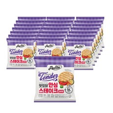 와규함박스테이크