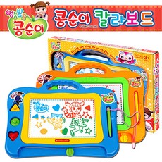 콩순이 칼라보드-오렌지, 상세페이지 참조, 1개