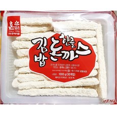 추천7 한맥김밥돈까스