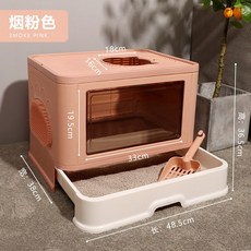 리터락커2