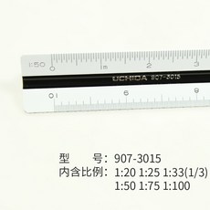 엄선마켓 UCHIDA 안 논밭 15CM 30CM 삼릉 전용 코과자 건축물 공사 전업 멀티 크기, 3015 스케일자 /30cm (박스